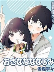 独立短片免费专区展示